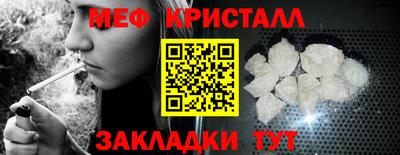 кокаин премиум Ирбит