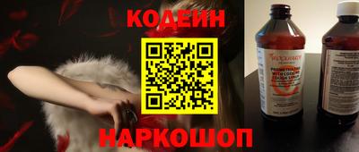 экстази Изобильный