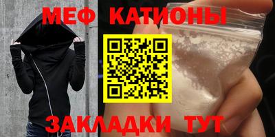 бутик Ипатово
