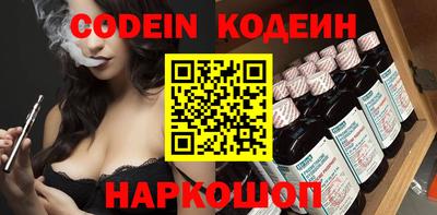 экстази Изобильный