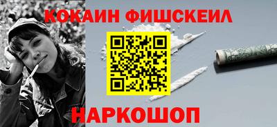 экстази Изобильный