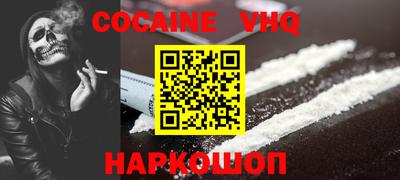 экстази Изобильный