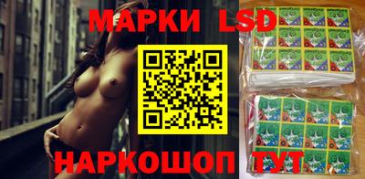 экстази Изобильный