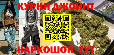 кокаин премиум Ирбит