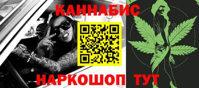 экстази Изобильный