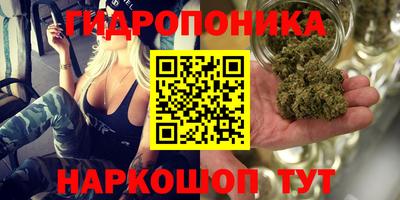 экстази Изобильный