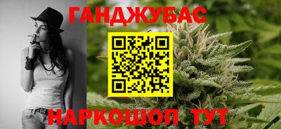 кокаин премиум Ирбит