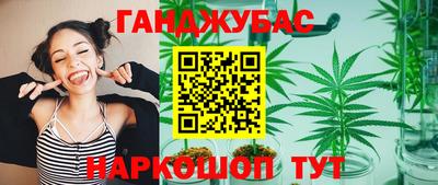 кокаин премиум Ирбит