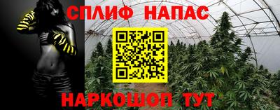 кокаин премиум Ирбит