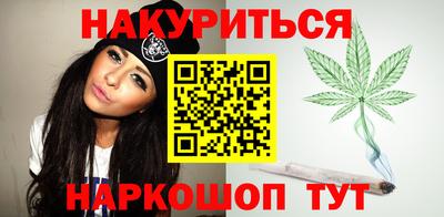 экстази Изобильный