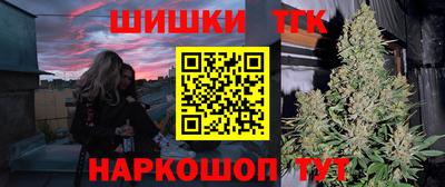 кокаин премиум Ирбит