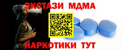кокаин премиум Ирбит