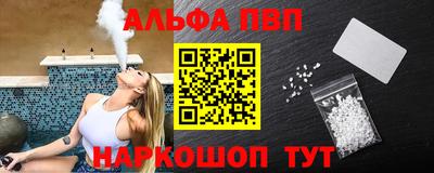 экстази Изобильный