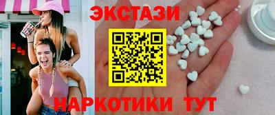 кокаин премиум Ирбит