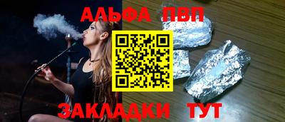 кокаин премиум Ирбит