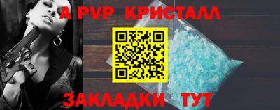 кокаин премиум Ирбит