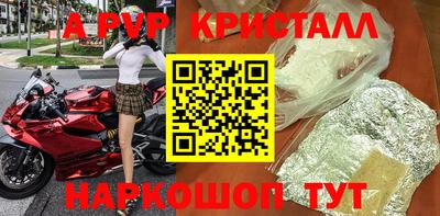 кокаин премиум Ирбит
