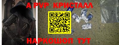 экстази Изобильный