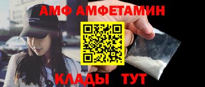 кокаин премиум Ирбит