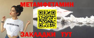 экстази Изобильный