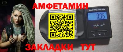 экстази Изобильный