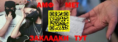 кокаин премиум Ирбит