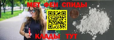 кокаин премиум Ирбит
