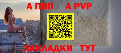 кокаин премиум Ирбит