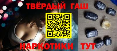 экстази Изобильный