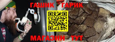 кокаин премиум Ирбит