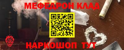 экстази Изобильный