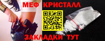 экстази Изобильный