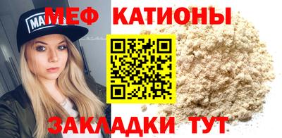 экстази Изобильный