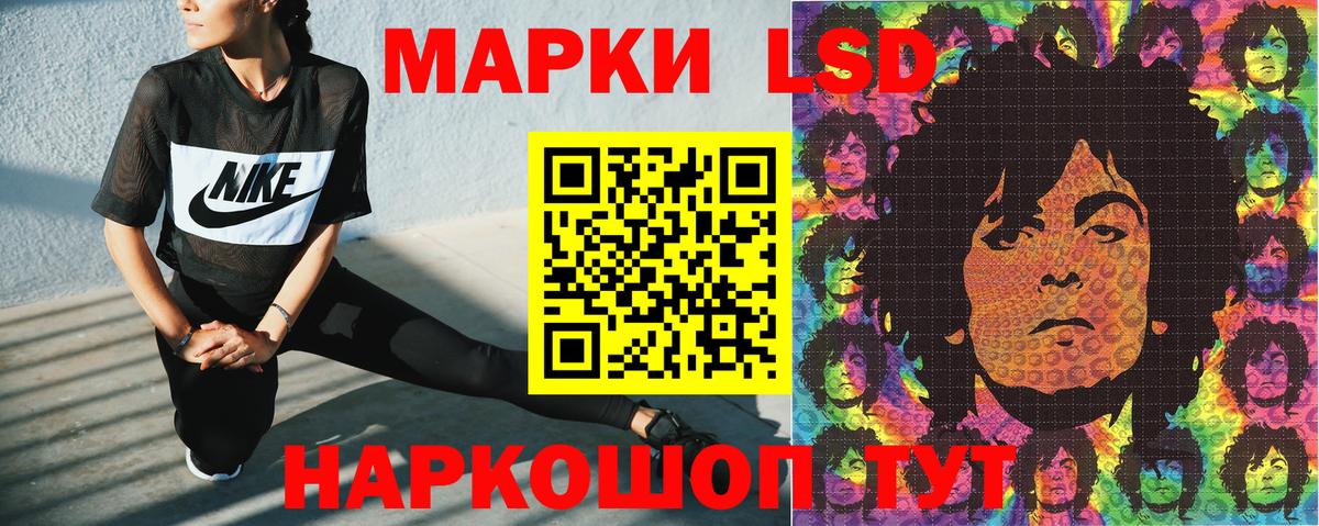 Великие Луки  Вход с VPN  КОКАИН  Канабис  Alpha-PVP СОЛЬ кристаллы  Меф кристаллы  ГАШИШ  Лсд 25  Гашиш  Вейп ТГК 